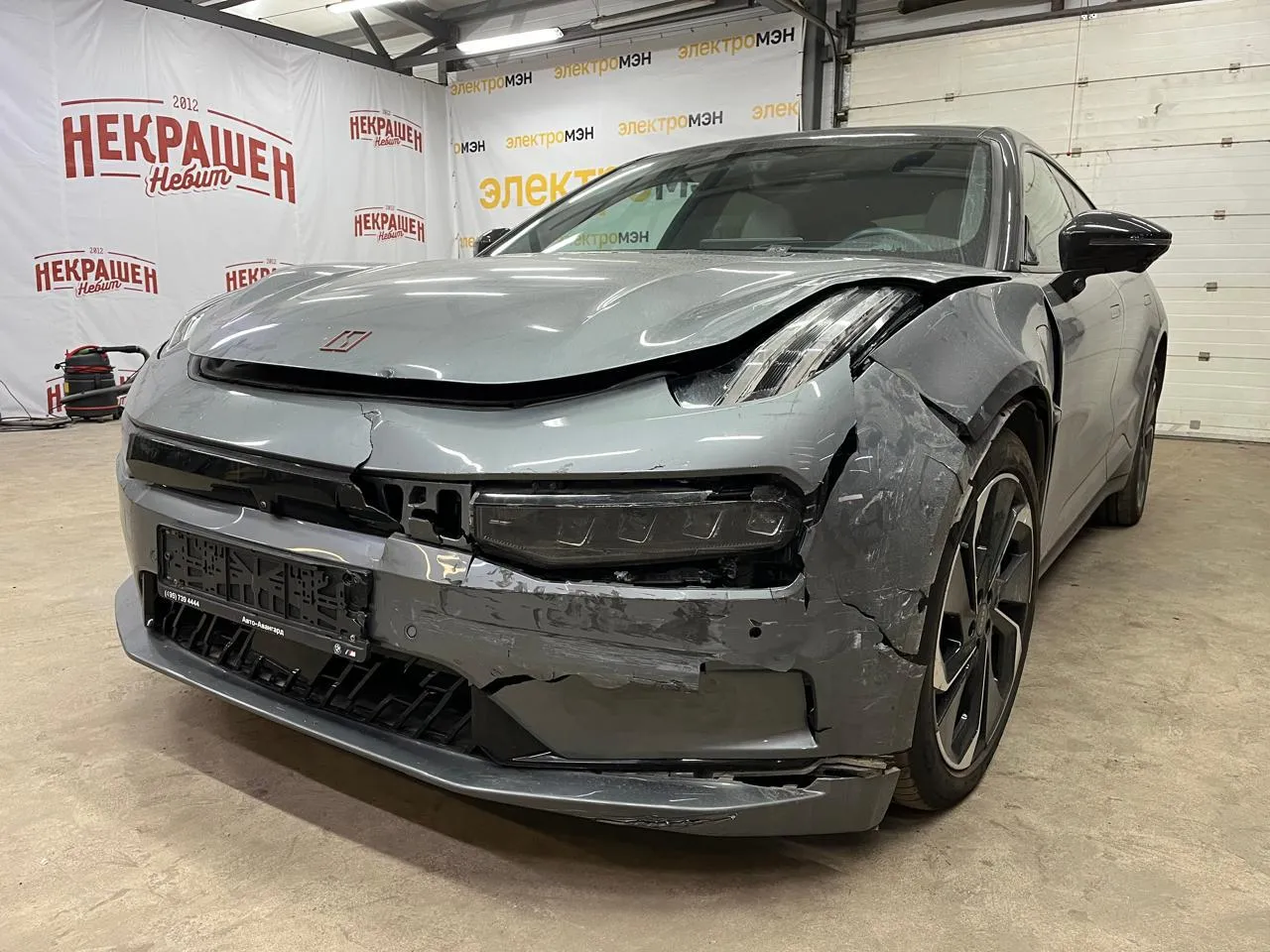 Фото ремонта